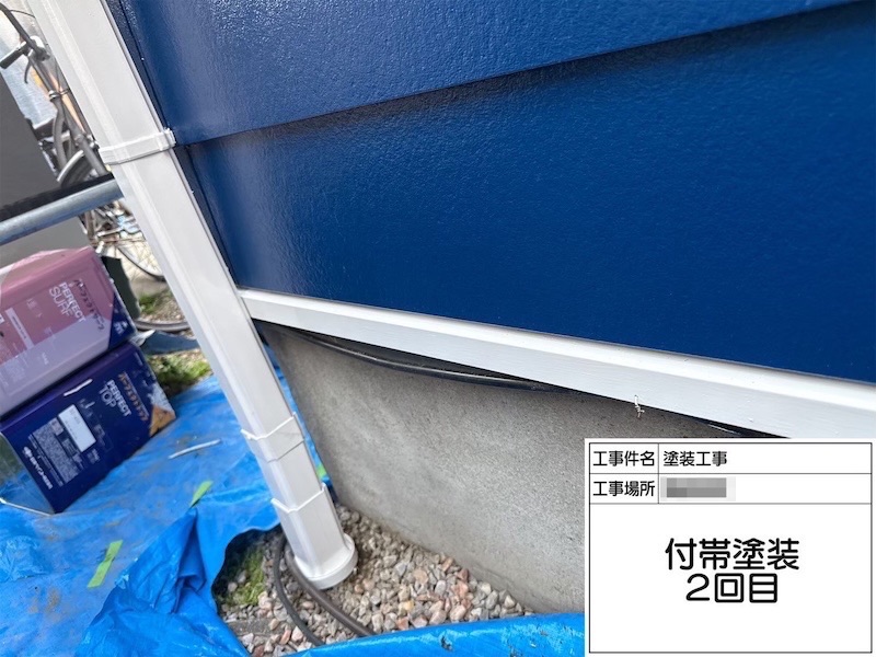 付帯部の水切りはホワイトで塗装しました!|神奈川県横浜市