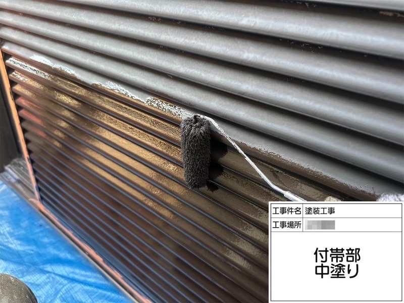 神奈川県横浜市|外壁塗装に含まれる付帯部とは?