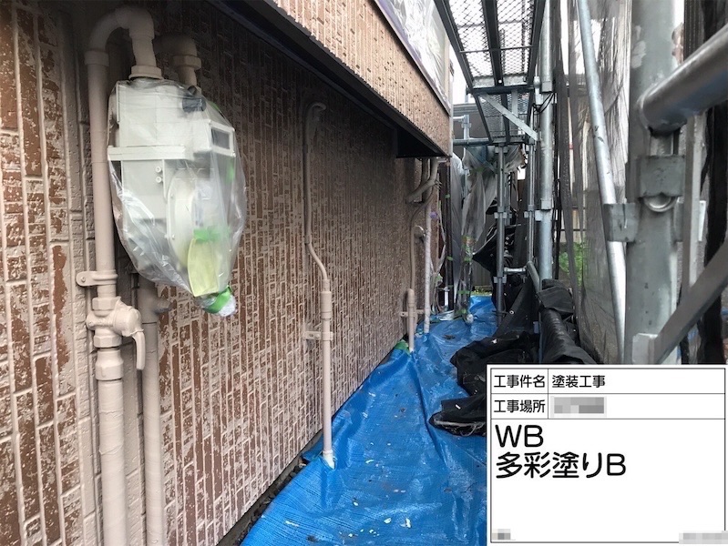 窯業系サイディングの風合いを活かすなら多彩塗りがおすすめ!|神奈川県横浜市