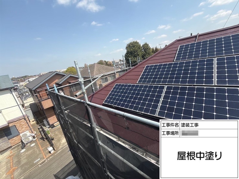 屋根と外壁の塗装はご一緒におすすめします!|神奈川県横浜市