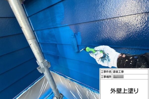 屋根と外壁の塗装はご一緒におすすめします！｜神奈川県横浜市