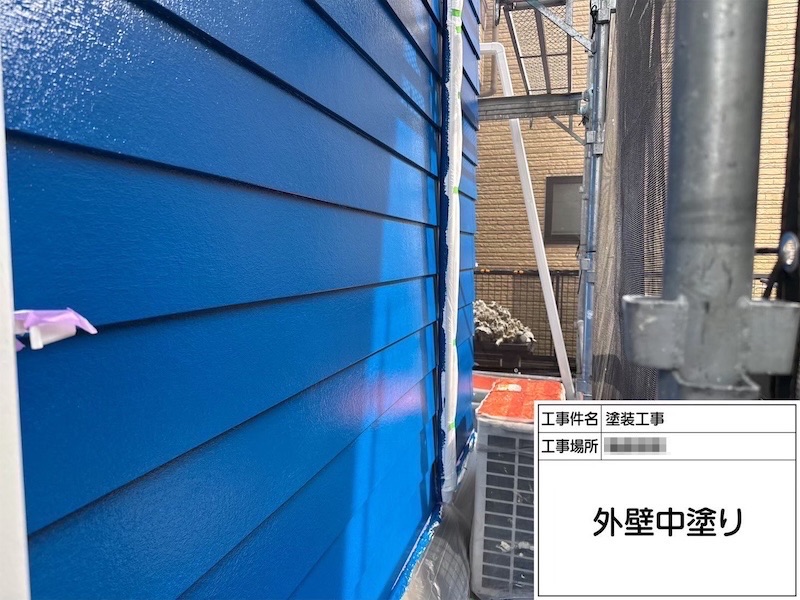 神奈川県横浜市|塗装工事は屋根と外壁をご一緒にするのがおすすめ!