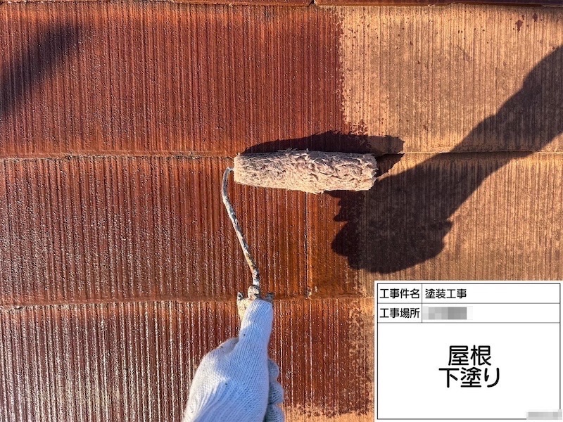 屋根塗装はどのように進む?塗装は外壁と一緒がおすすめ!|神奈川県横浜市