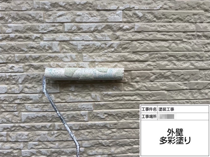 神奈川県横浜市|高級感と上質な仕上がりを求めている方におすすめな多彩塗り