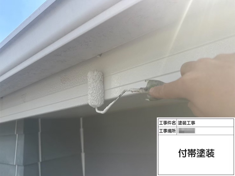 付帯部はどんな種類がある?塗装しておかないリスク|神奈川県横浜市