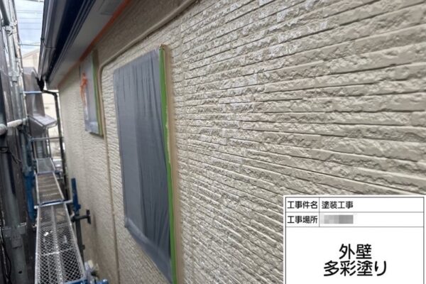 神奈川県横浜市｜高級感と上質な仕上がりを求めている方におすすめな多彩塗り