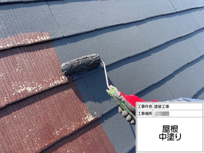 屋根塗装はどのように進む?塗装は外壁と一緒がおすすめ!|神奈川県横浜市