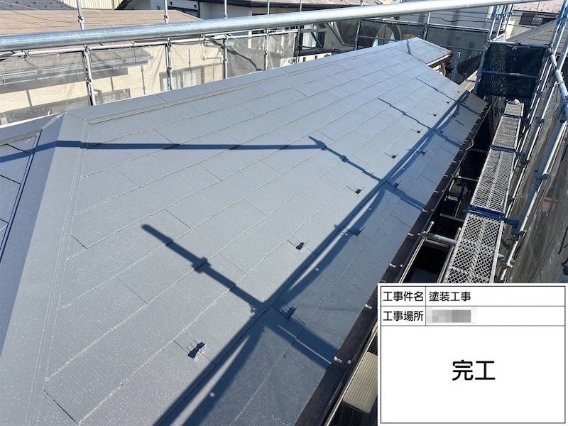 屋根塗装はどのように進む?塗装は外壁と一緒がおすすめ!|神奈川県横浜市