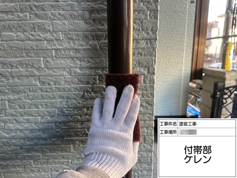 神奈川県横浜市|雨樋も塗装が必要?色褪せたままだとどうなる?