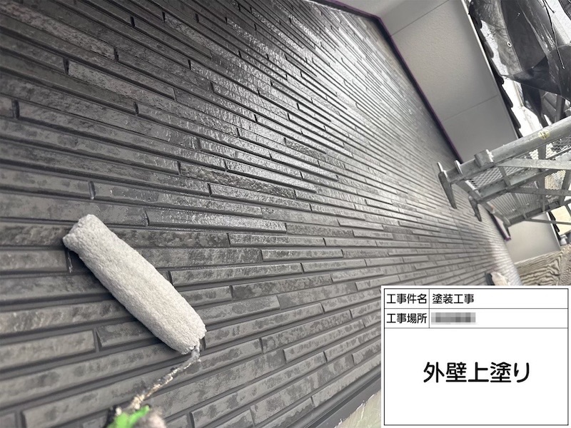 外壁塗装工事は雨が降ると作業中止?雨に関するポイントについて解説します!
