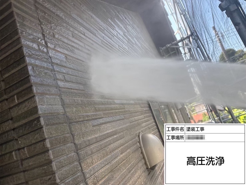 外壁塗装工事は雨が降ると作業中止?雨に関するポイントについて解説します!
