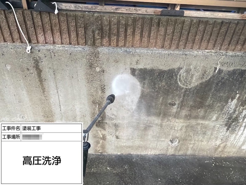 ベランダ・塀・設置物の洗浄作業とシーリングの撤去作業|神奈川県相模原市