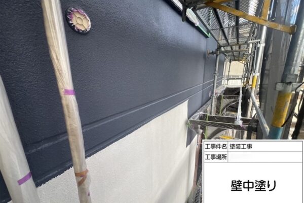外壁塗装・屋根塗装で使うのはどんな塗料？知っておきたい基礎知識を解説
