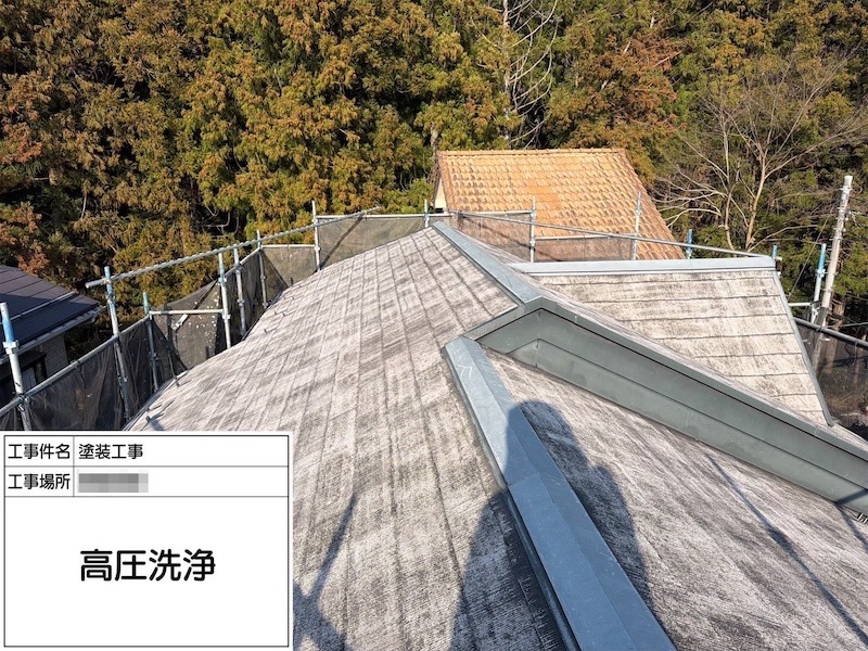 神奈川県相模原市|屋根塗装 棟板金と雪止めの下地処理〜錆止め塗装を行いました