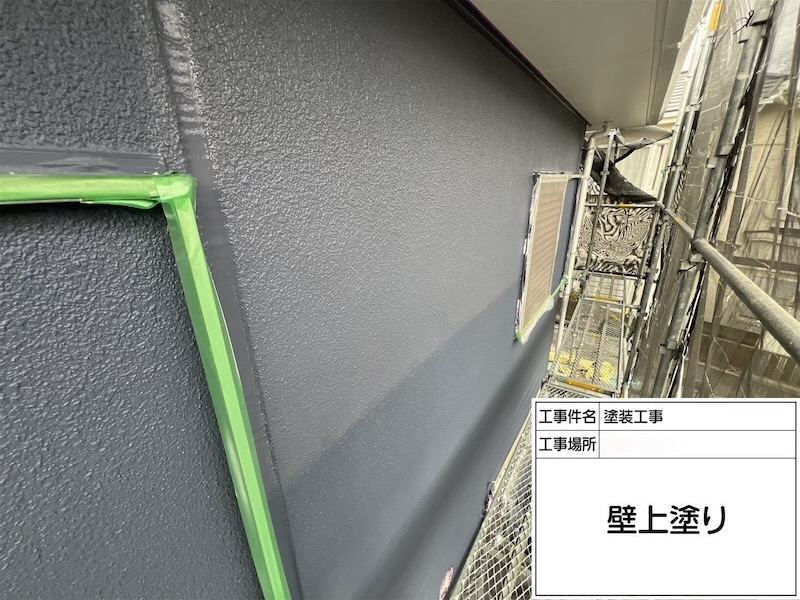 外壁塗装の乾燥時間とは?守らないとどうなる?