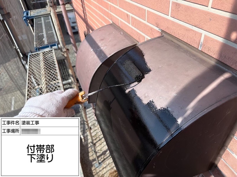 屋外フードの下地処理 ケレン〜上塗りまでをレポートします!|神奈川県相模原市