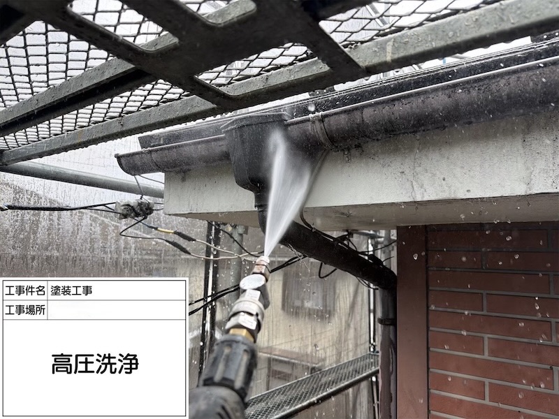 雨樋のメンテナンスは必要?不具合を放っておくリスク