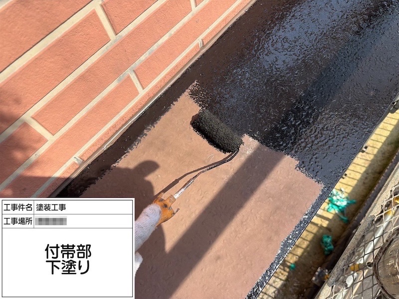 神奈川県相模原市|付帯部 霧よけの下地処理と上塗り 鉄部塗装のタイミングはいつ?