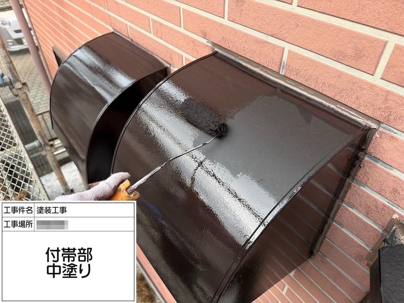 屋外フードの下地処理 ケレン〜上塗りまでをレポートします!|神奈川県相模原市
