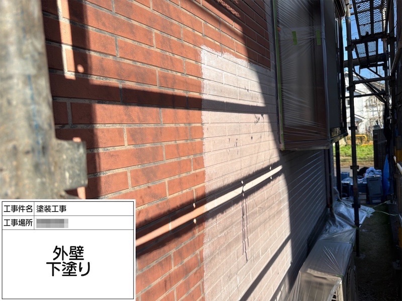 外壁塗装の下塗り工程 外壁を塗装する回数は何回?|神奈川県相模原市