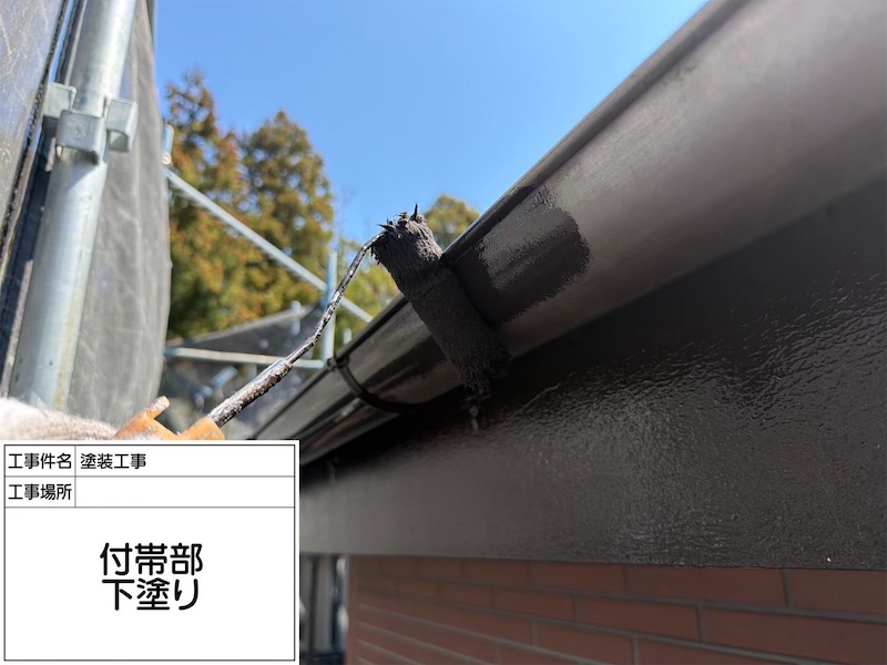 軒樋の塗装時には、継ぎ目の補修も行いください!|神奈川県相模原市
