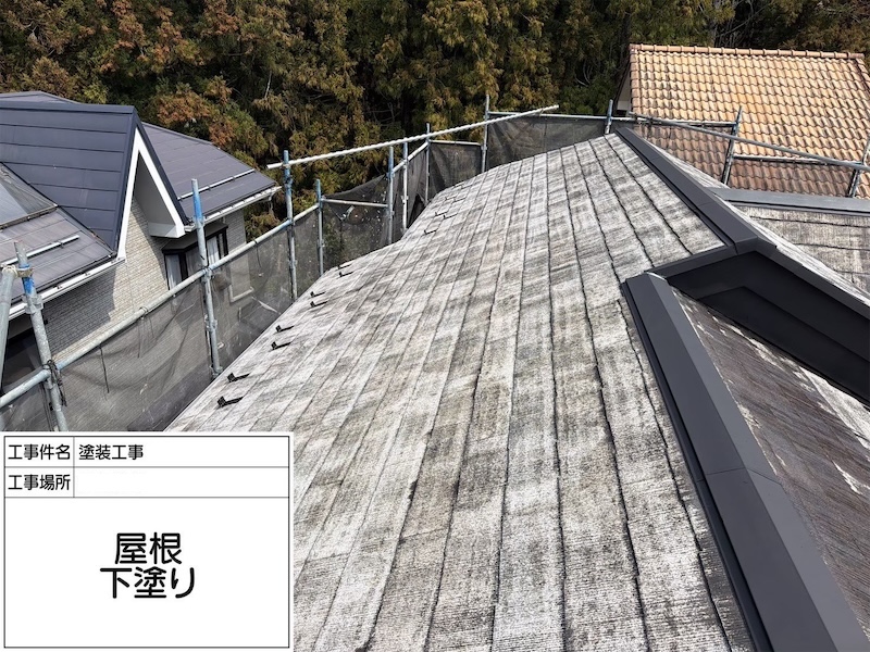 過酷な環境にある屋根ほど下塗りが大事!|屋根塗装の基礎知識