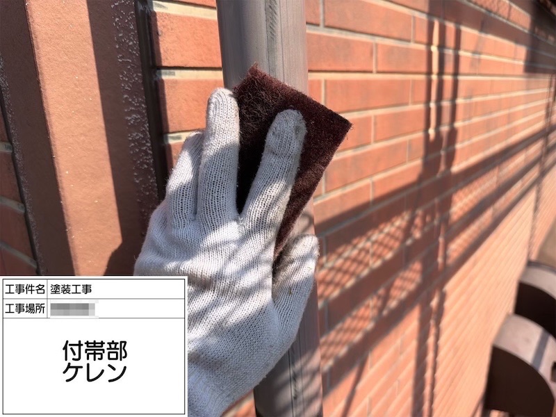 神奈川県藤沢市|付帯部 縦樋を塗装しました!不具合箇所はこのタイミングで修理を!